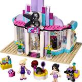 Набор LEGO 41093